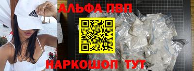 мет Краснодар