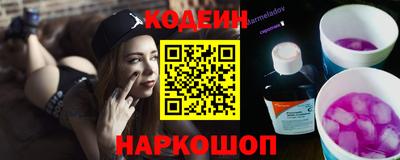 мет Краснодар