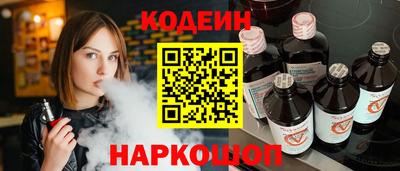 мет Краснодар
