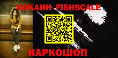 мет Краснодар