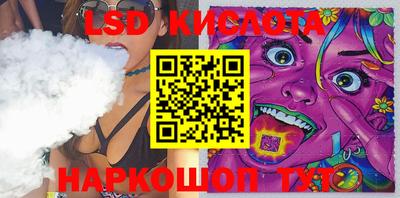 мет Краснодар