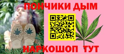 мет Краснодар