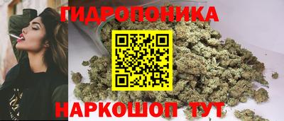 мет Краснодар