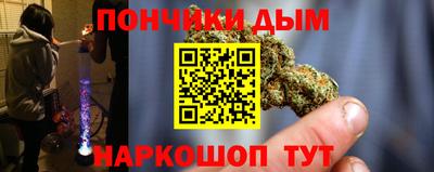 мет Краснодар