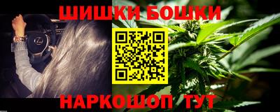 мет Краснодар