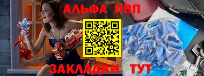 прущие крисы Краснознаменск