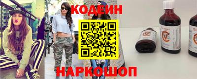 мет Краснодар