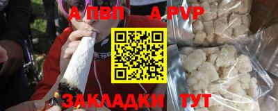 мет Краснодар