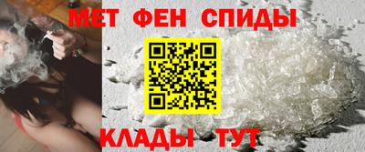 прущие крисы Краснознаменск