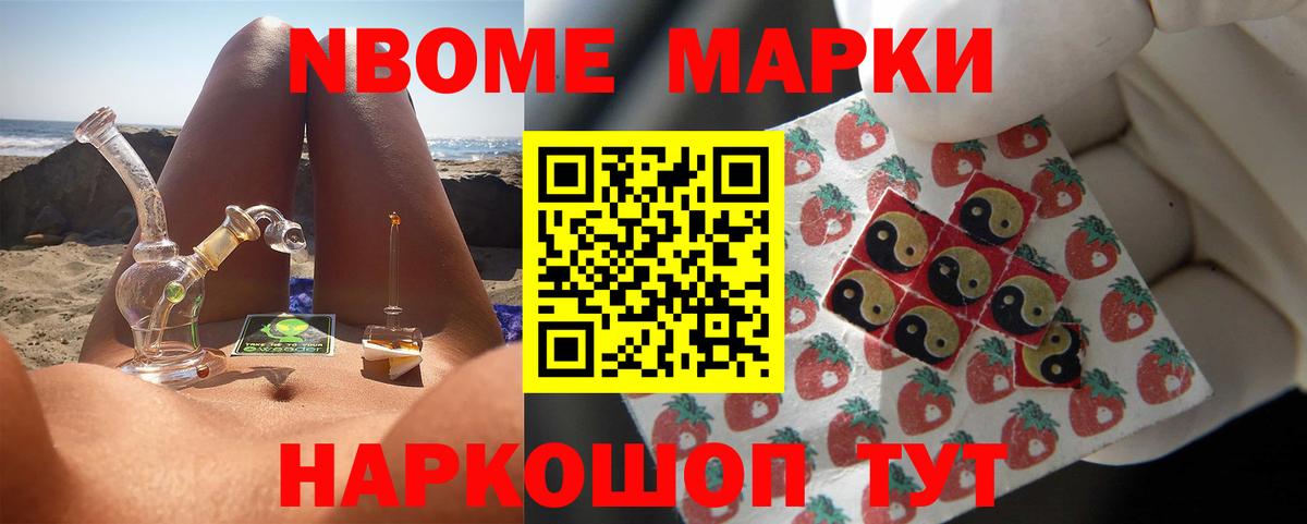 ЛСД экстази кислота  Вход с VPN  Елец  ЛСД экстази ecstasy 